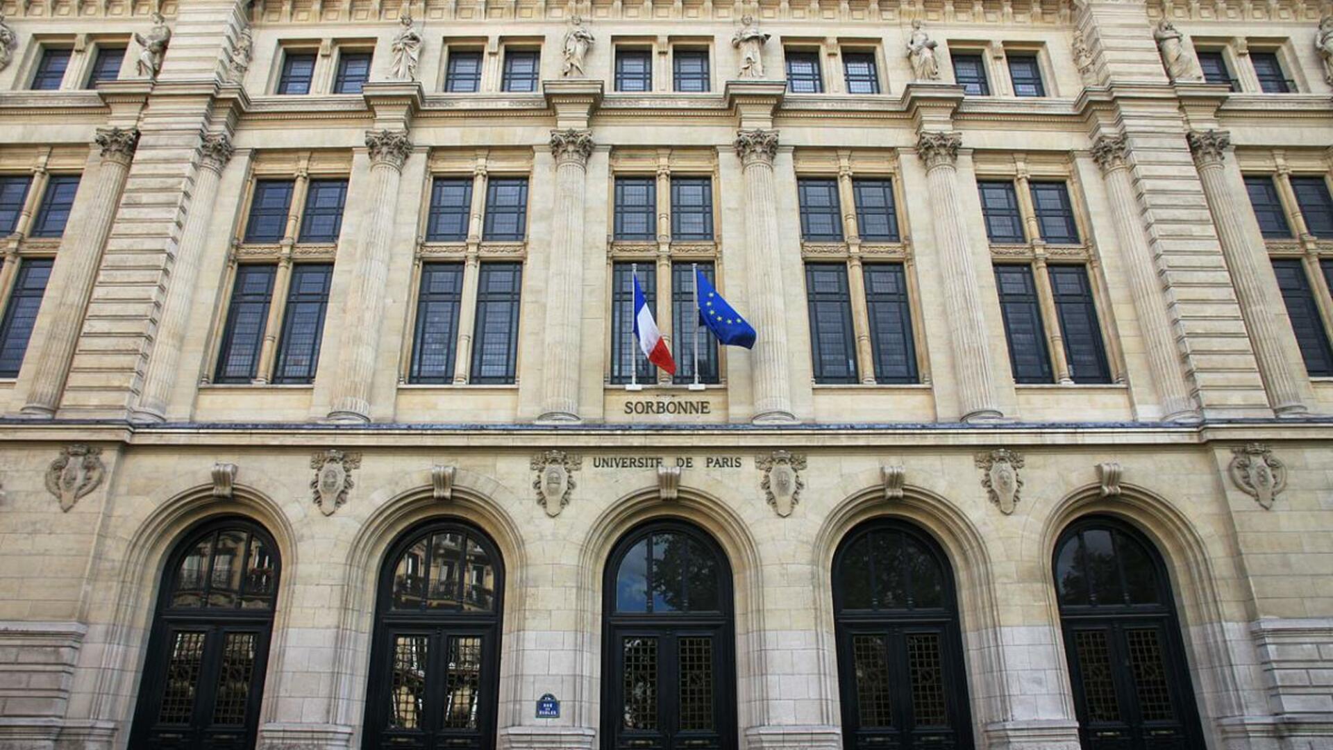 Tipos De Formaciones Superiores En Francia Campus France - 